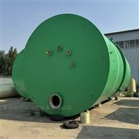 Φ7m酸儲(chǔ)罐,玻璃鋼儲(chǔ)罐法庫