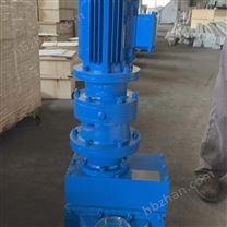 刀片式污泥切割機(jī)