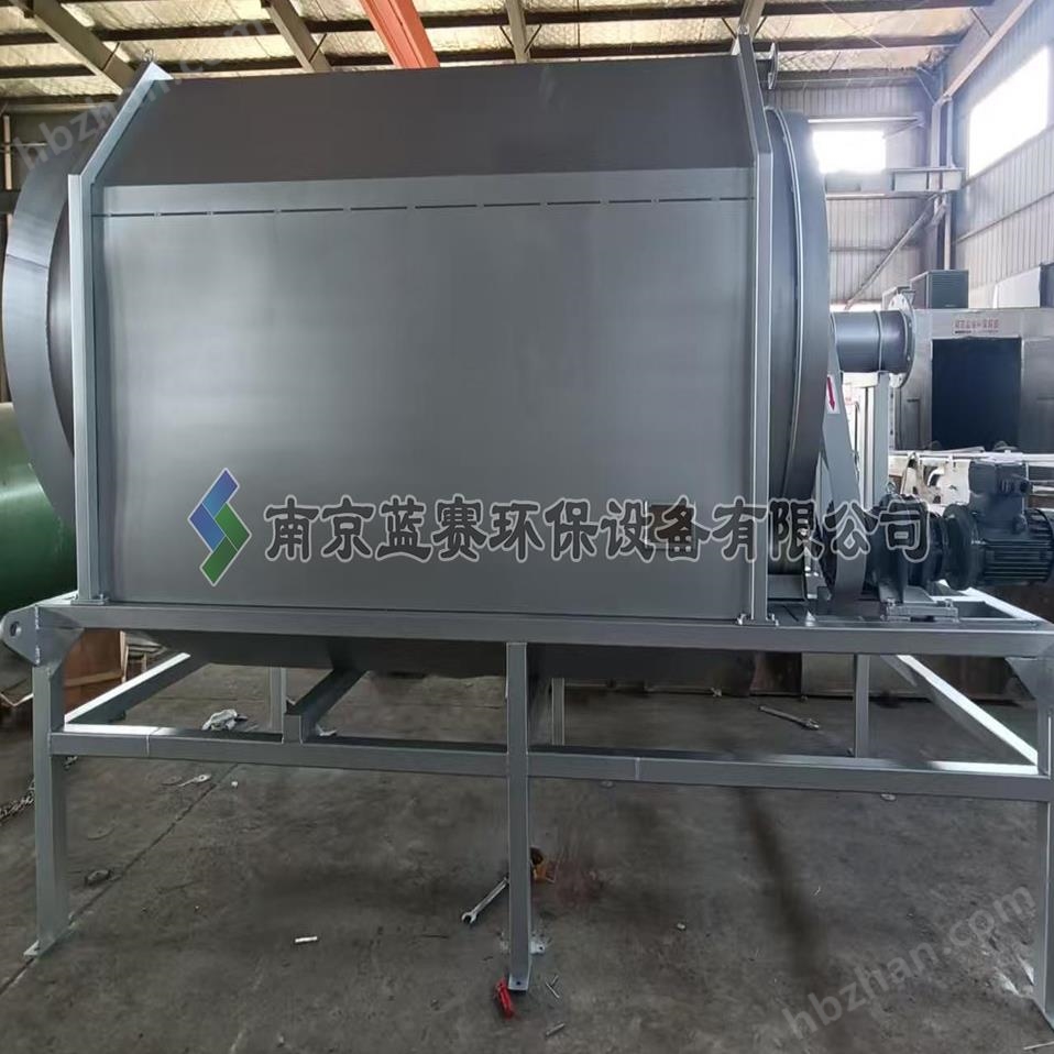 內(nèi)進(jìn)水微濾機(jī)