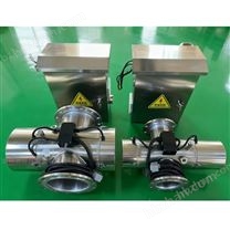 中壓紫外線消毒器 方便快捷