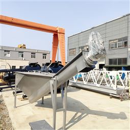 砂水分離器工作原理