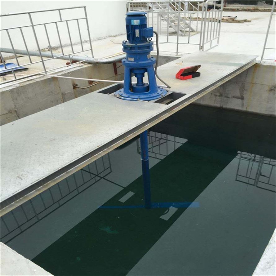 絮凝高效轴流搅拌器