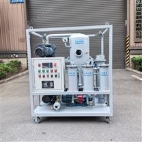 ZJD-S-10潤(rùn)滑油脫大水真空濾油機(jī)