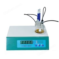 淄博正工WS-3卡爾-費休微量水分測定儀