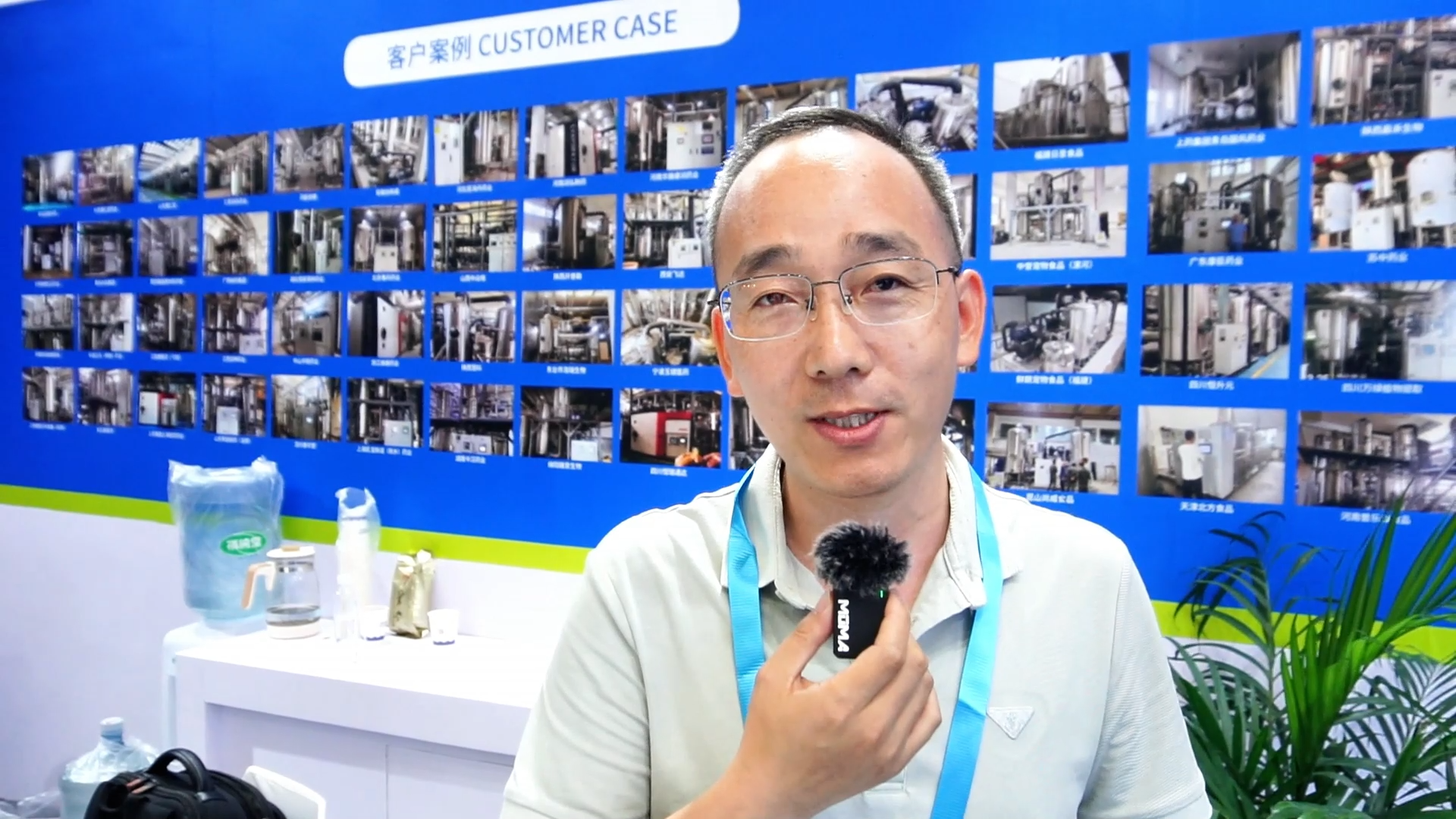 藍旺節(jié)能：主營純電蒸發(fā)模塊！