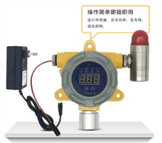 硫化氫濃度報(bào)警器的使用壽命是多久