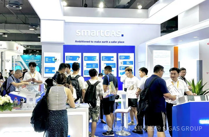 舒茨邀您共赴 SENSOR CHINA 2025：探索氣體分析新邊界，共話傳感技術未來