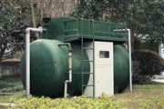 占地面積7.26公頃！中國能建等簽署澳門人工島污水處理廠的設計、建造、營運及保養項目合同
