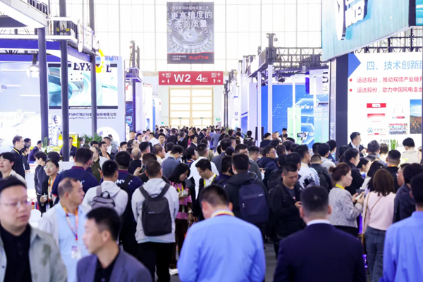 乘風(fēng)而上 共赴新程丨全球風(fēng)電盛會CWP2025將于10月20—22日在京舉辦