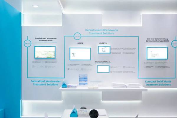合續(xù)科技海外品牌Terreco亮相2025亞洲國際環(huán)保博覽會 開啟全球化戰(zhàn)略新篇章