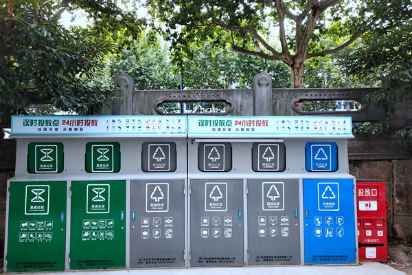 1.23億！寧夏石嘴山市大武口區(qū)城鄉(xiāng)環(huán)衛(wèi)保潔市場化服務(wù)項(xiàng)目招標(biāo)