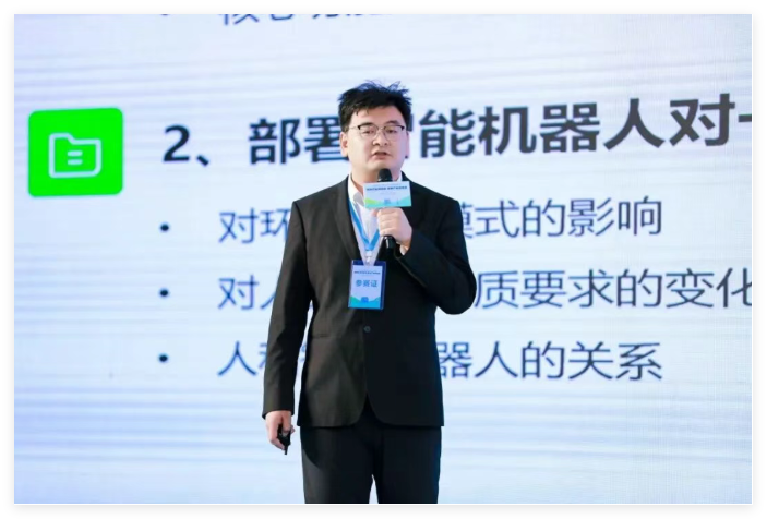 2025深圳國際市容環(huán)境產(chǎn)業(yè)博覽會及2025深圳國際人工智能環(huán)衛(wèi)機器人大賽暨應用創(chuàng)新大賽