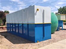 服務(wù)區(qū)污水處理一體化設(shè)備