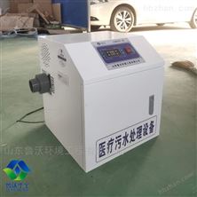 如何選擇適合的醫(yī)療污水處理設(shè)備