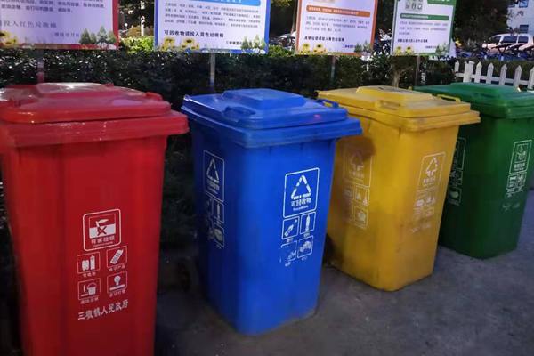 安慶市全鏈條發(fā)力筑牢固體廢物環(huán)境安全屏障