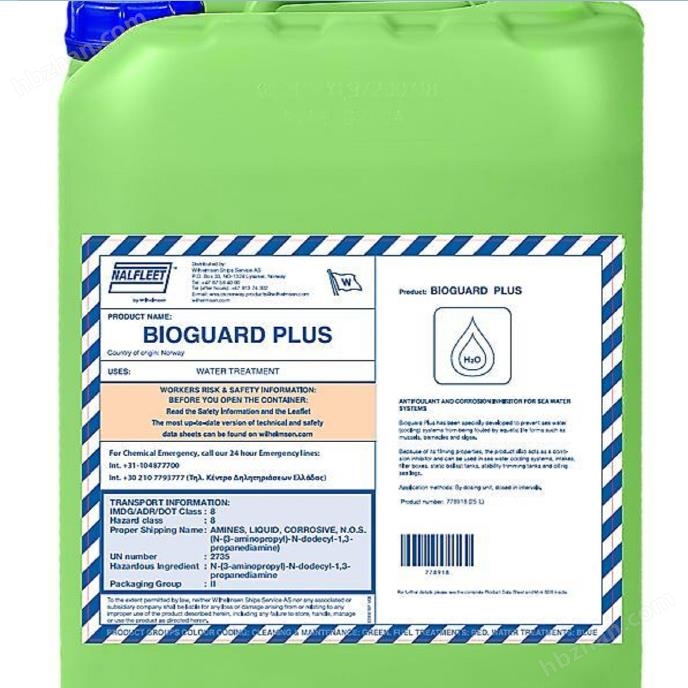 加拿大UNITOR船用清洗劑報價