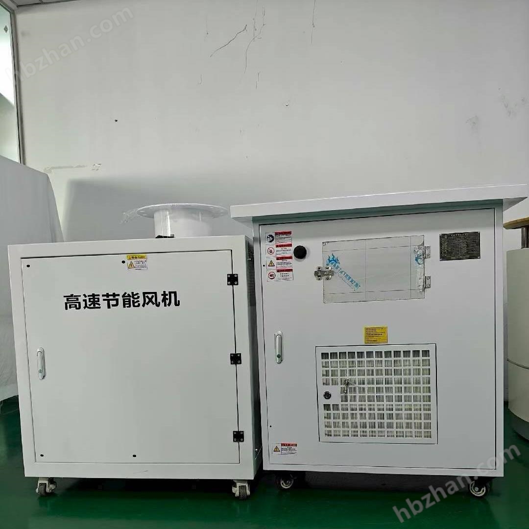 負壓集塵防爆高速節(jié)能風機pcb專用