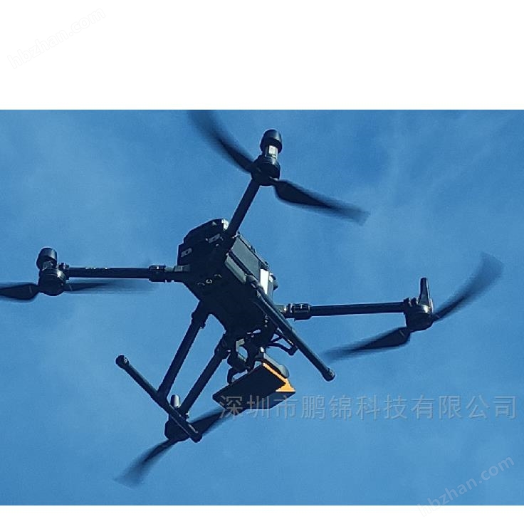 CF01 無人機(jī)流速流量監(jiān)測(cè)系統(tǒng)