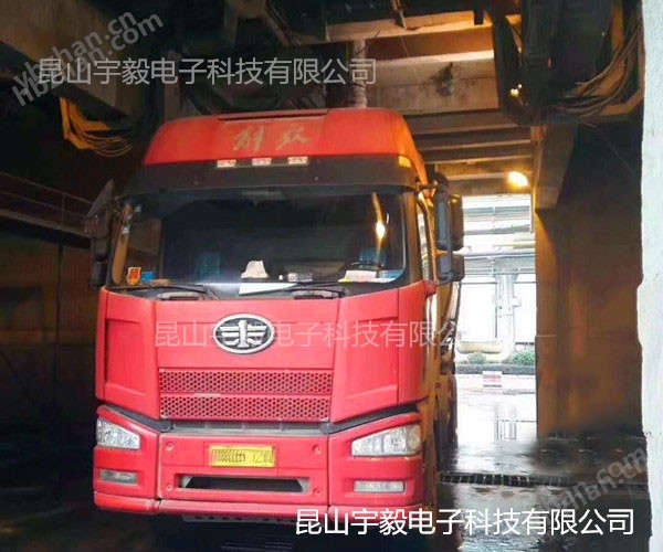 自動定量裝車/船系統；皮帶秤廠家