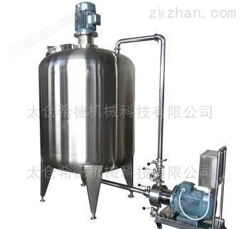 四級超高速防靜電納米涂層分散機