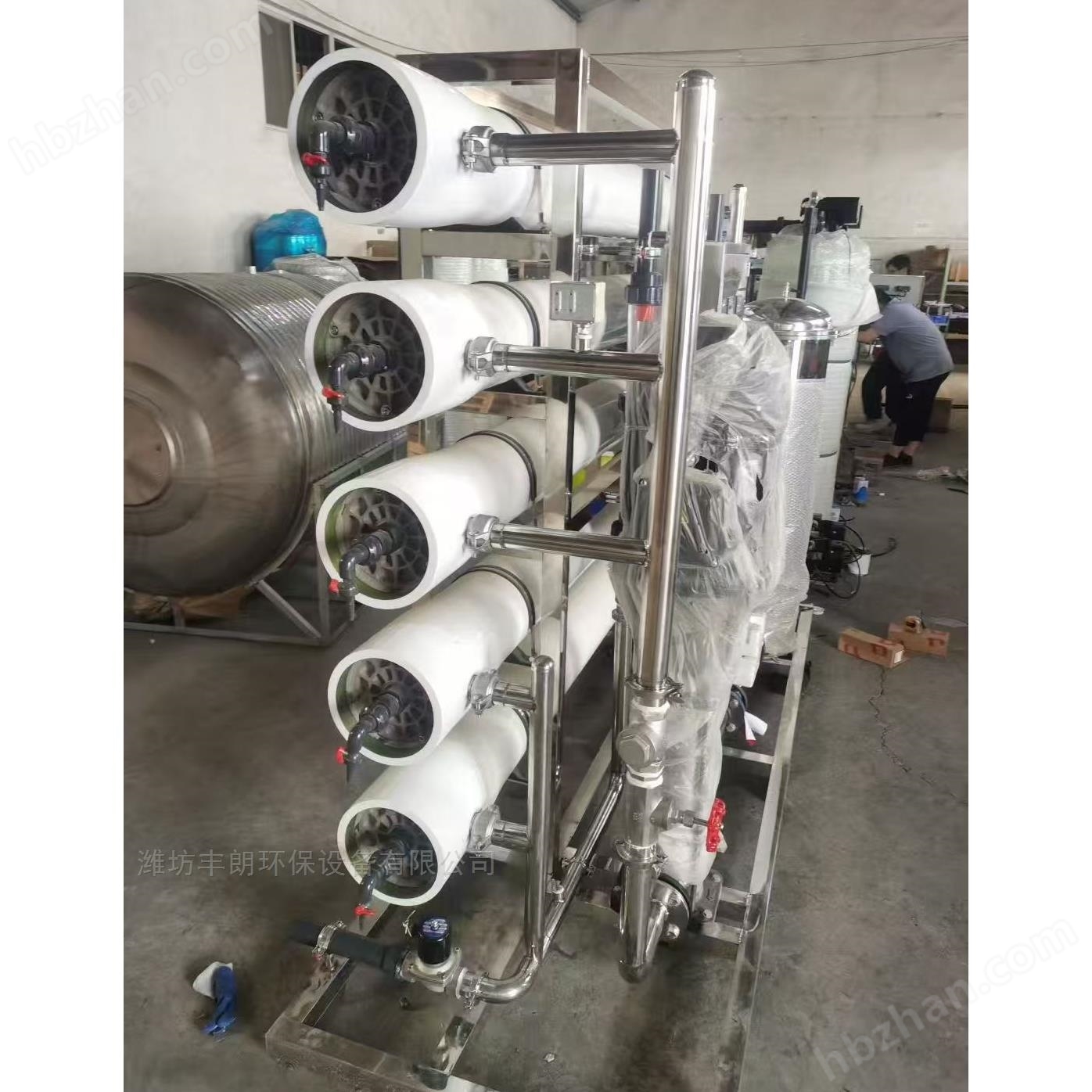 生物化工熱敏性物質(zhì)分離提純用超濾膜過濾器