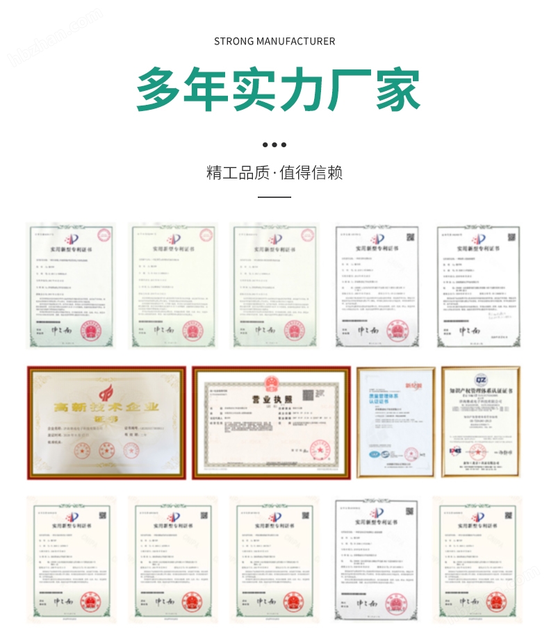 抽真空負(fù)壓測試儀