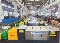 餐廚垃圾固液分離設(shè)備