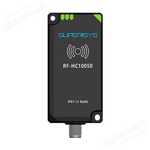 RF-HC10050-R4/TP/IOL