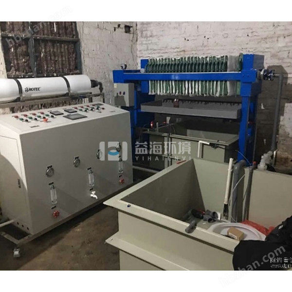 含油污水處理設(shè)備