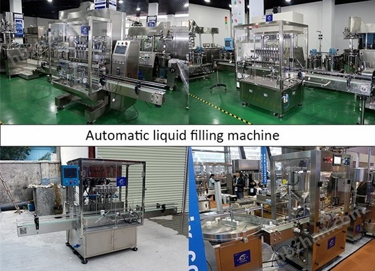 直列式液體灌裝機(jī)，全自動(dòng)氣動(dòng)伺服電機(jī)灌裝設(shè)備果汁酒水(圖2)
