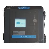 TC2300在線顆粒計(jì)數(shù)器