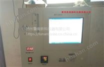 煤改氣天然氣分析儀,發(fā)熱量分析