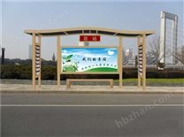 公交候車(chē)亭-26