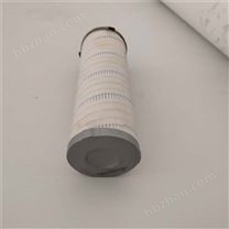 潤升 電廠回油管路過濾器HC9604FCN16H引風(fēng)機(jī)纏繞折疊濾芯