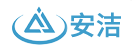 河北安潔環(huán)保工程有限公司