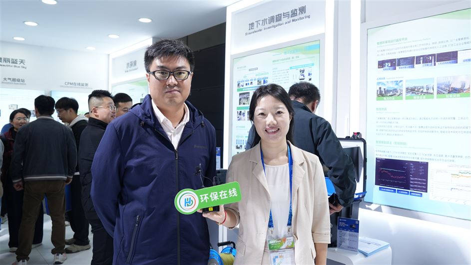 AI賦能智慧環(huán)保 | 先河環(huán)保邀您共聚2026上海環(huán)博會