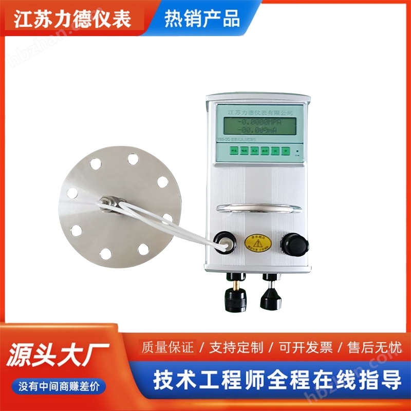 CNS-YBS-WY压力校验仪