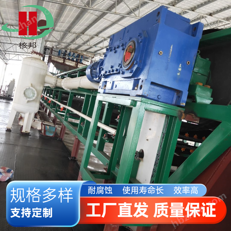 帶式過濾機(jī)廠家