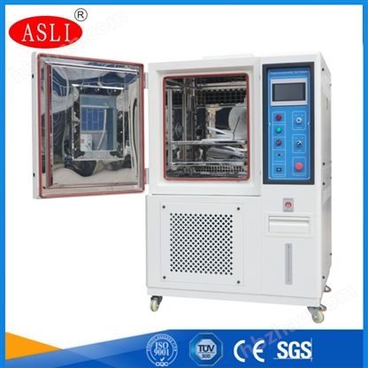 三箱式高低溫試驗(yàn)箱