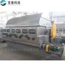 母液滾筒刮板干燥機 2噸