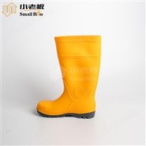 黃色雨靴