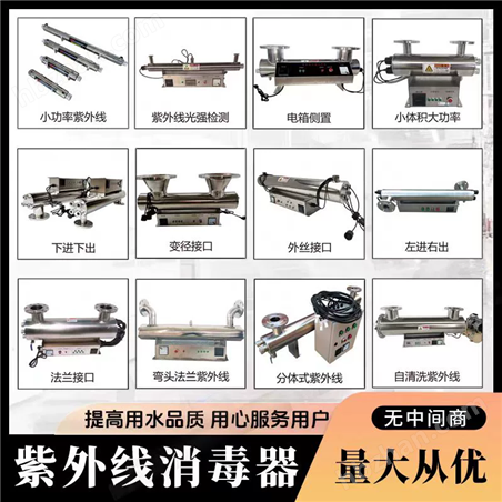 FUVC320-5�����⾀������