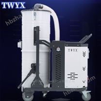 FSH-5500防爆脈沖吸塵器