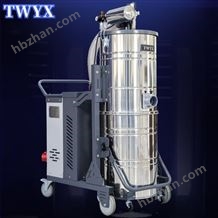 FSH-4000脈沖型粉塵吸塵器