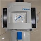 費(fèi)斯托減壓閥MS12-LFR-G-D7-E-U-V-LD-AS