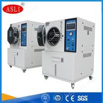 pct高加速老化試驗(yàn)箱