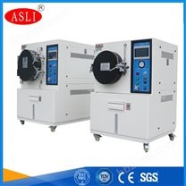 高壓加速老化箱