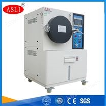 高溫高濕老化試驗(yàn)箱