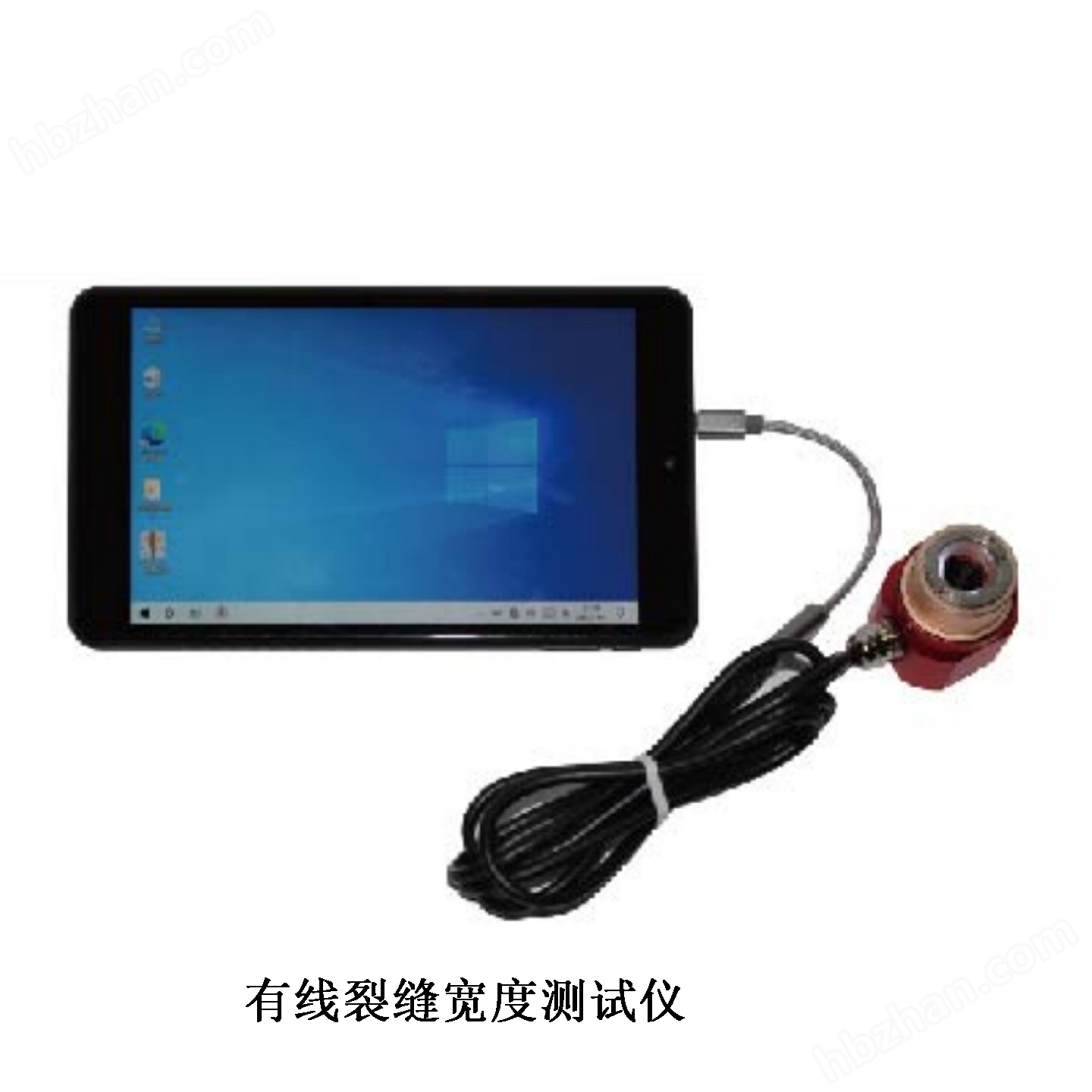 有線裂縫寬度測(cè)試儀庫號(hào)：M410791