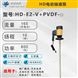 耐酸碱防腐蚀化工电动插桶泵
